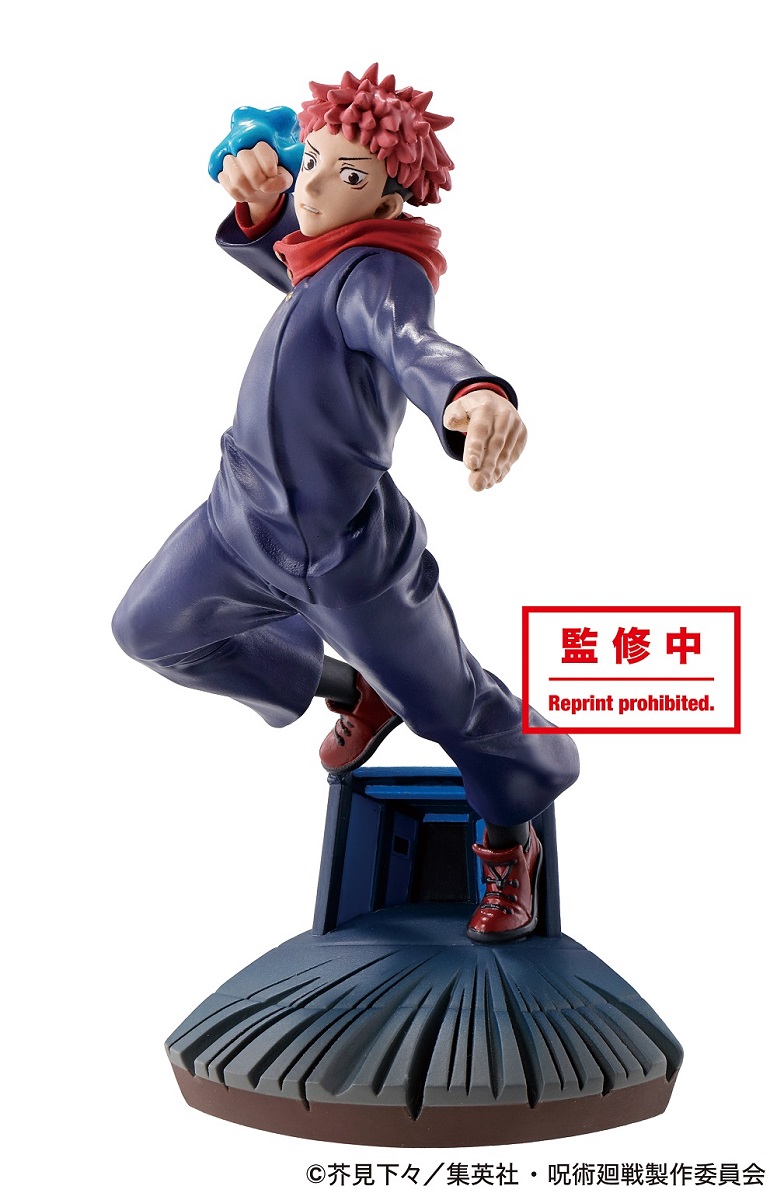 Figura de personajes de Jujutsu Kaisen. (10 cm de tamaño) – AdaptStore