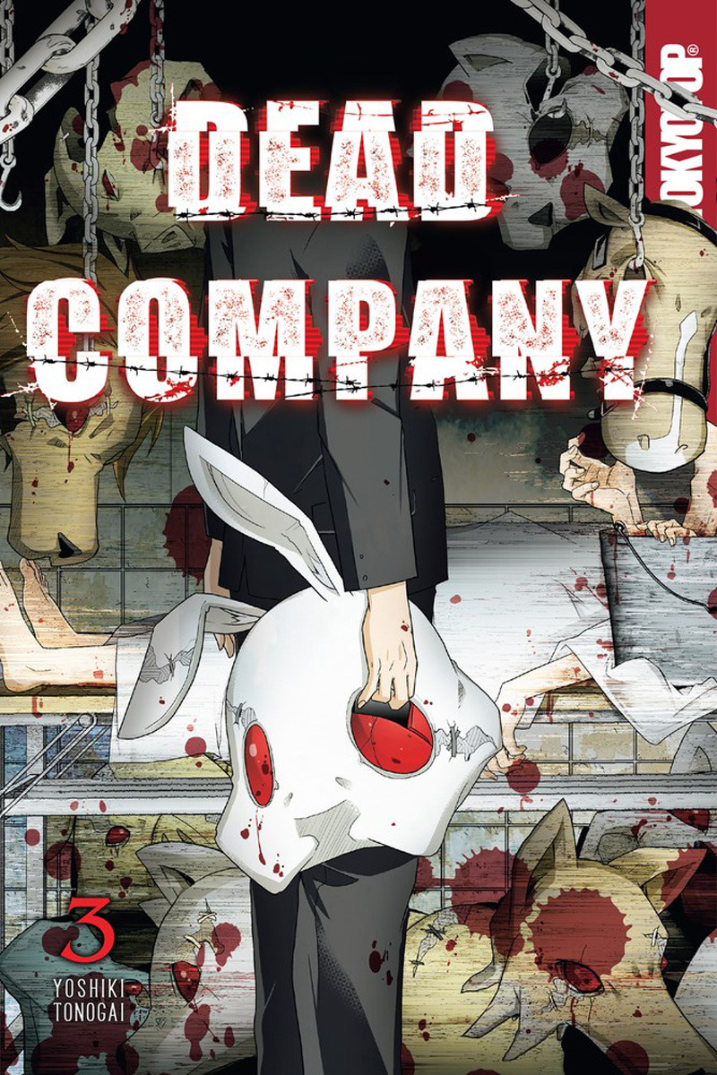 Dead Company Manga Volume 3 image count 0