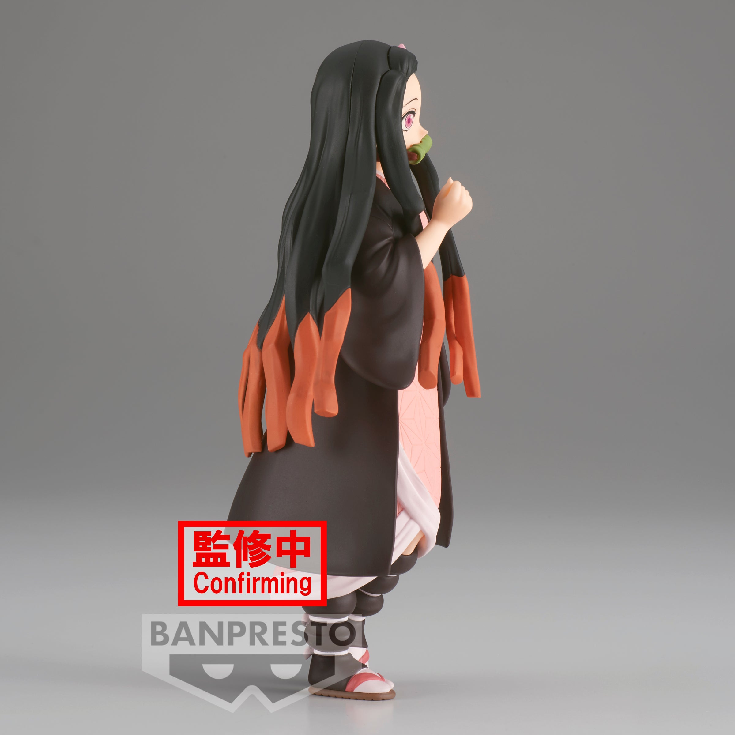 Crunchyroll.pt - Nezuko ♥ (Demon Slayer: Kimetsu no Yaiba - Aniplex USA)