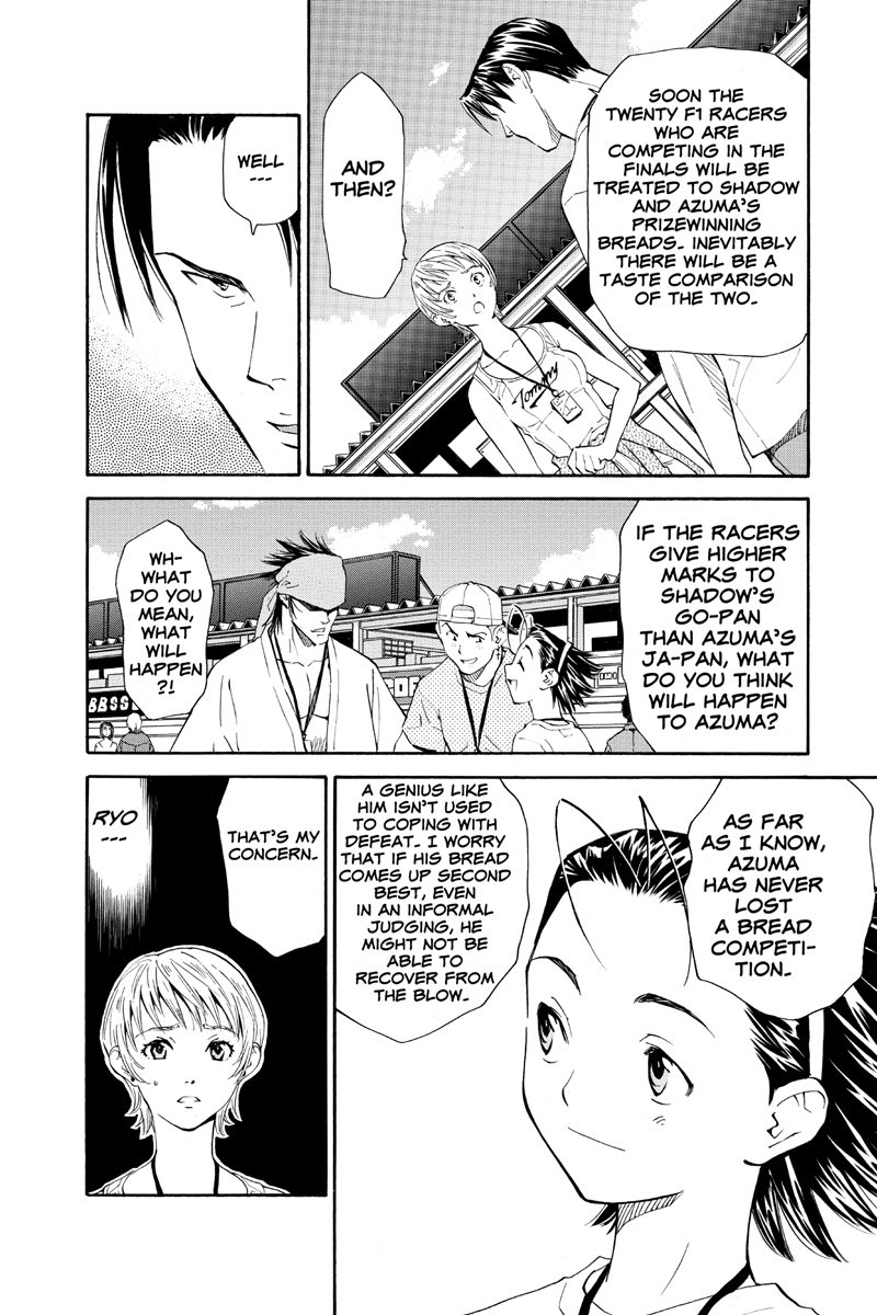 History's Strongest Disciple Kenichi manga volume 3 Japanese Ed. comic book