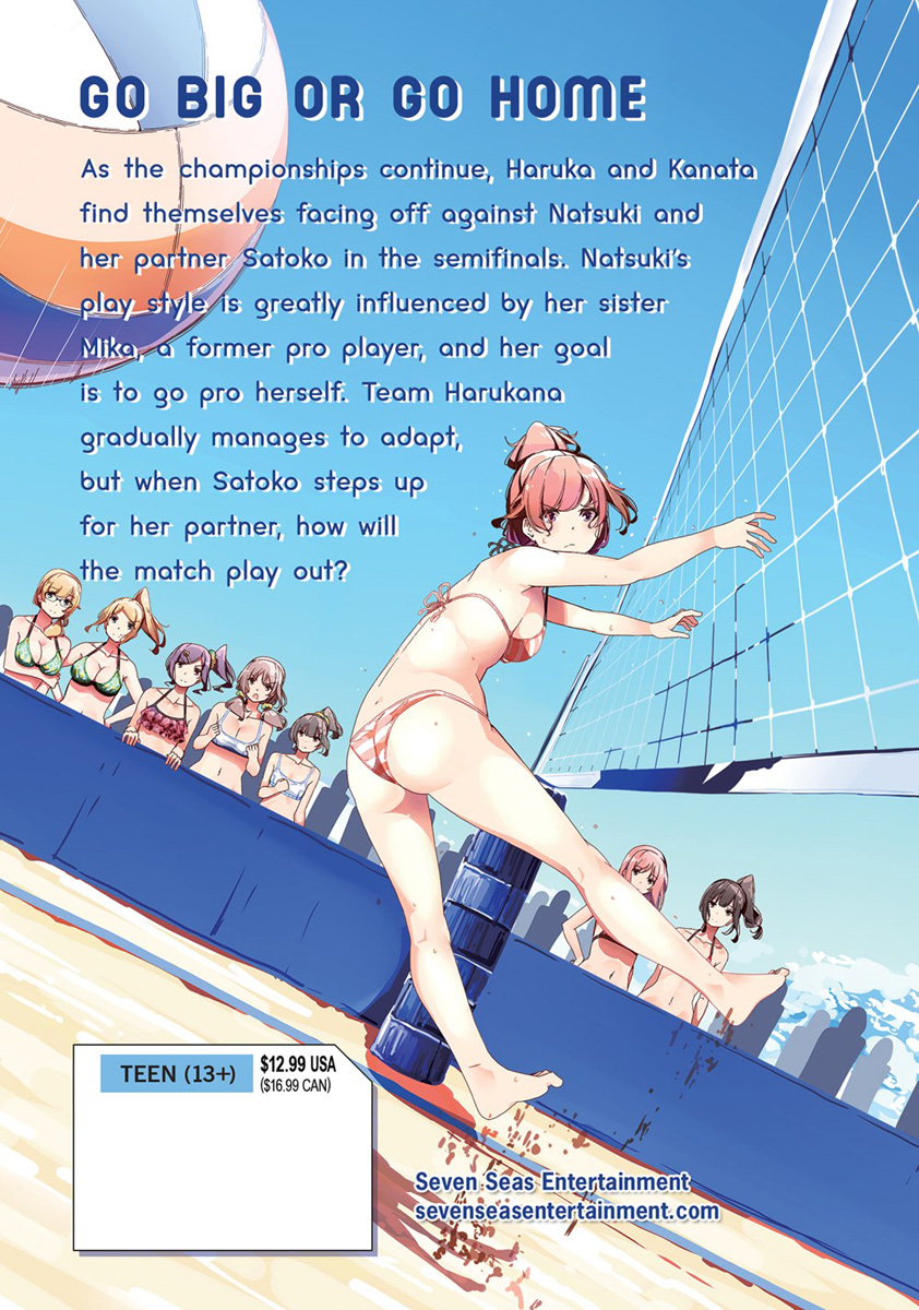 Harukana Receive Manga Volume 1