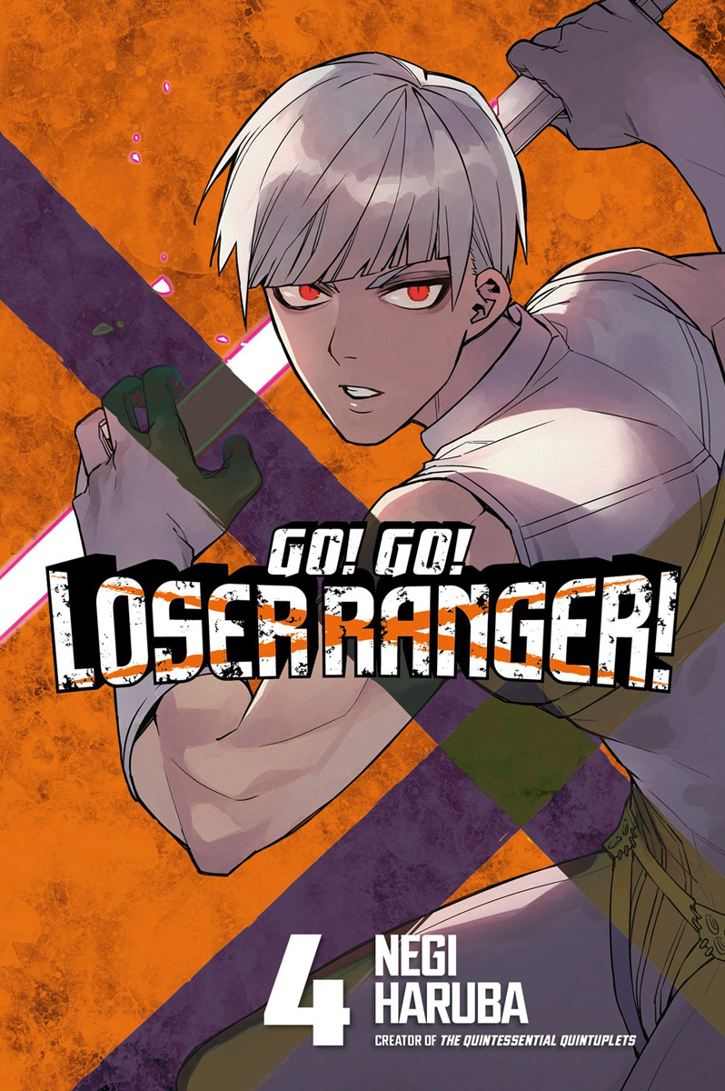 Go, Go, Loser Ranger Is Getting Its Own Anime