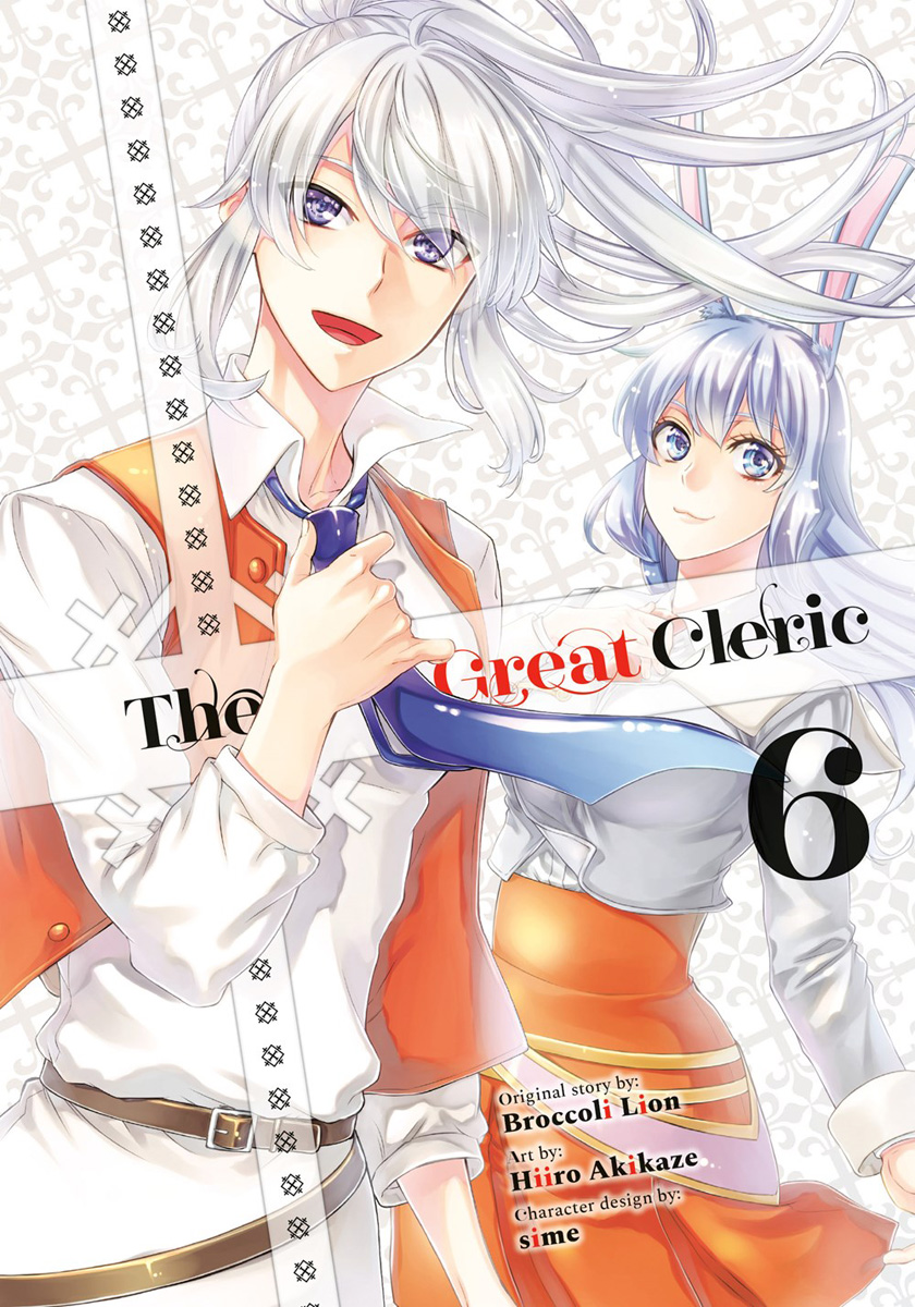 Manga Like The Great Cleric