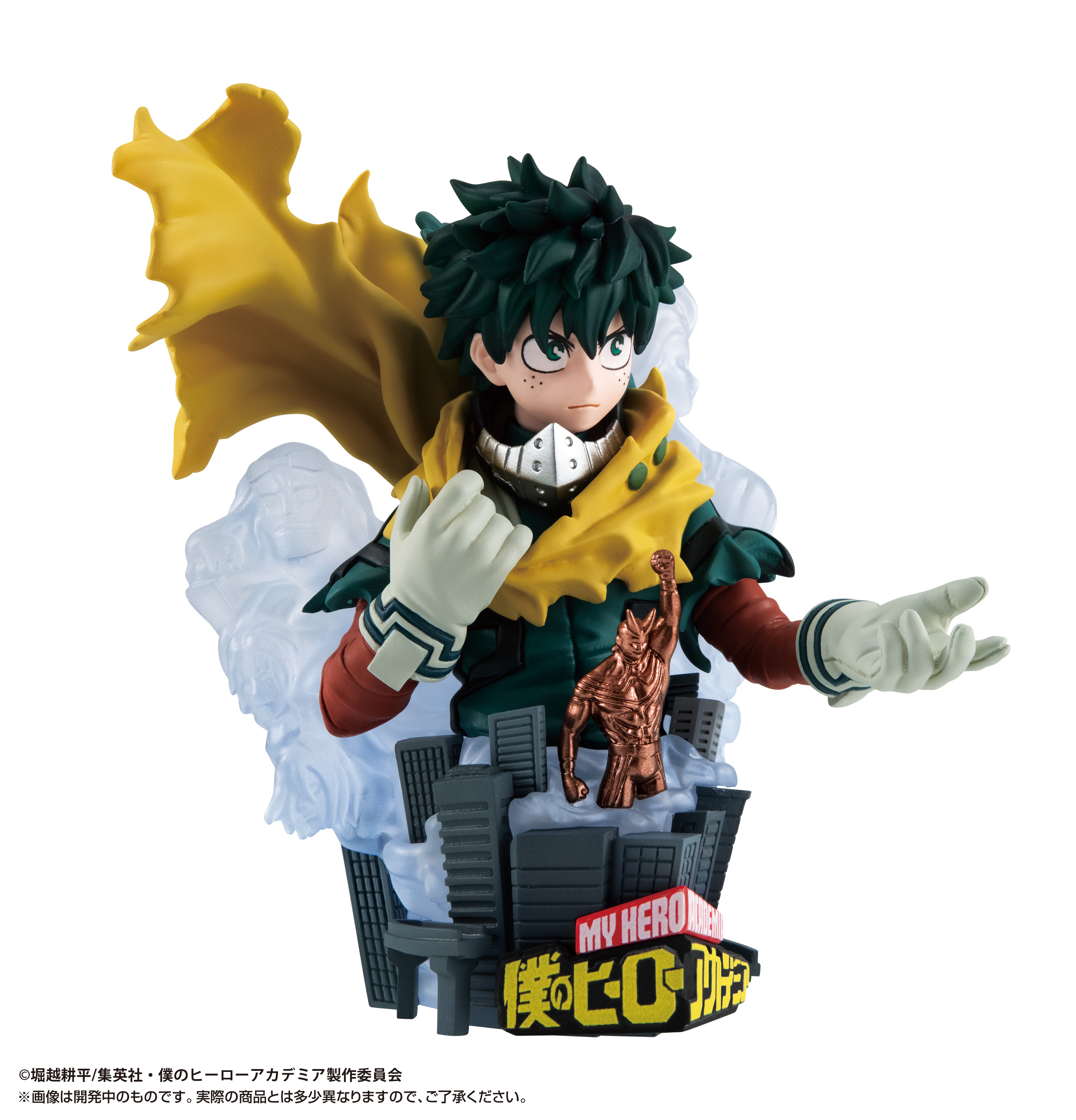 My Hero Academia - PETITRAMA EX Type-Decision Figure Set (With 