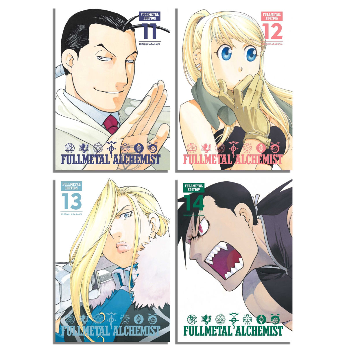 Fullmetal Alchemist: Fullmetal Edition, by Arakawa, Hiromu