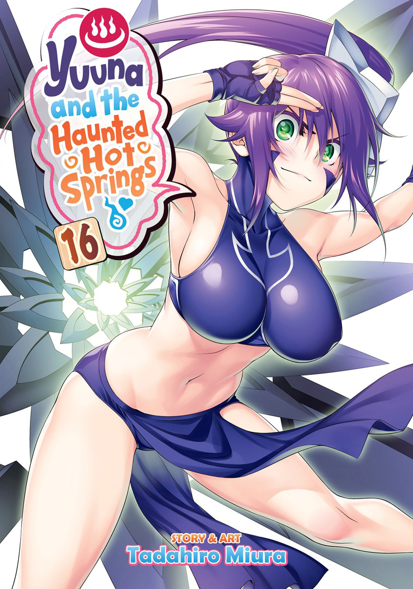 Yuuna and the Haunted Hot Springs 1,3,5,6,7,8,9,10,11,13,17-23 (17 Manga)  9781947804043