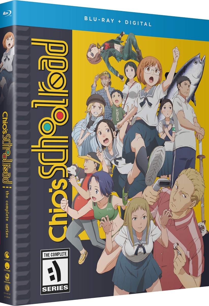 Chio's School Road - The Complete Series - Blu-Ray image count 0