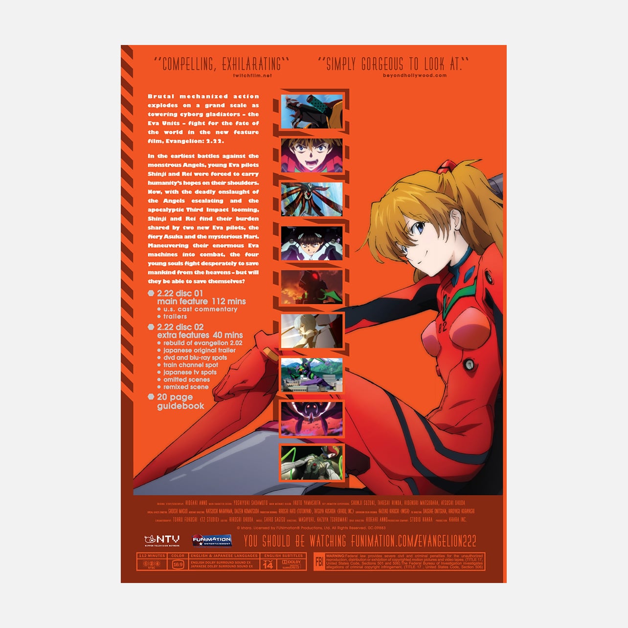 Evangelion 2.22: You Can (Not) Advance - DVD image count 1