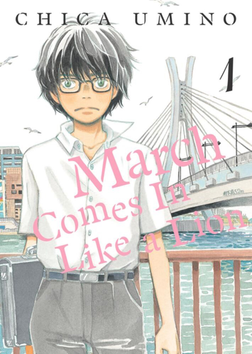 March Comes in Like a Lion Manga Volume 1 image count 0