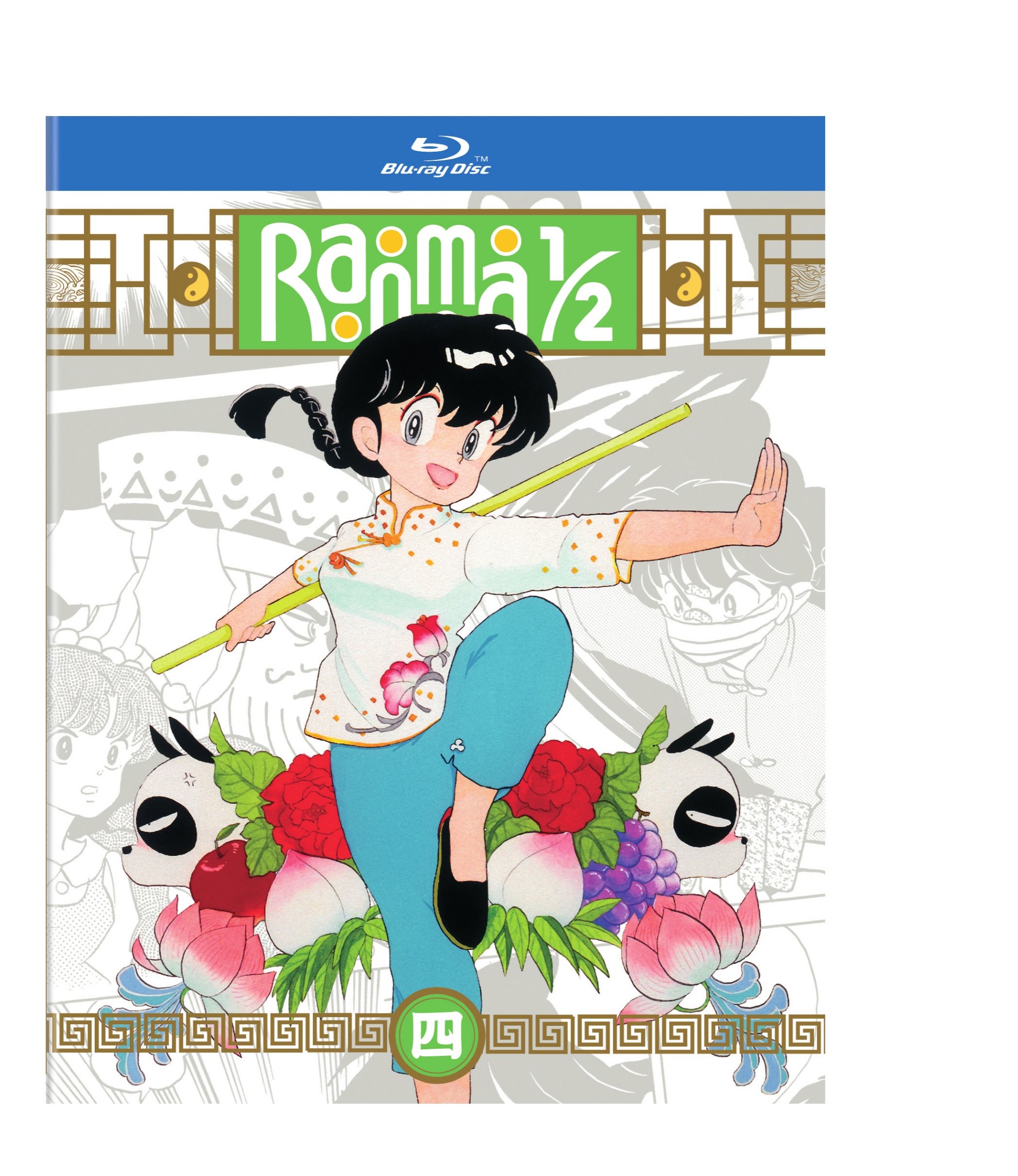 Ranma 1/2 Standard Edition Blu-ray Set 4 | Crunchyroll Store