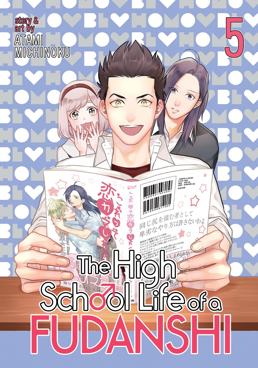 Watch The Highschool Life of a Fudanshi - Crunchyroll