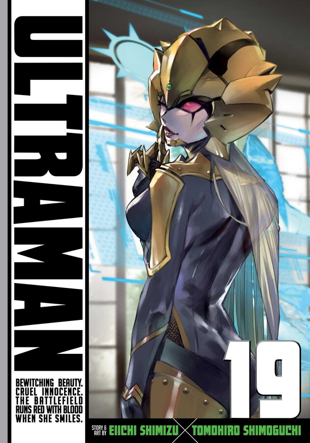 Ultraman - Mangá baseado na série japonesa dos anos 60 vai ter anime em  2019 - IntoxiAnime