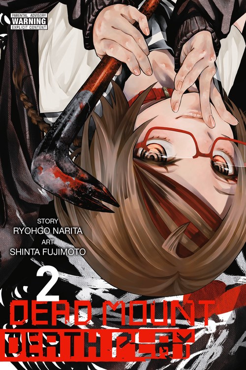 Dead Mount Death Play, Vol. 7 Bandes dessinées, romans graphiques et mangas  eBook de Ryohgo Narita - EPUB Livre