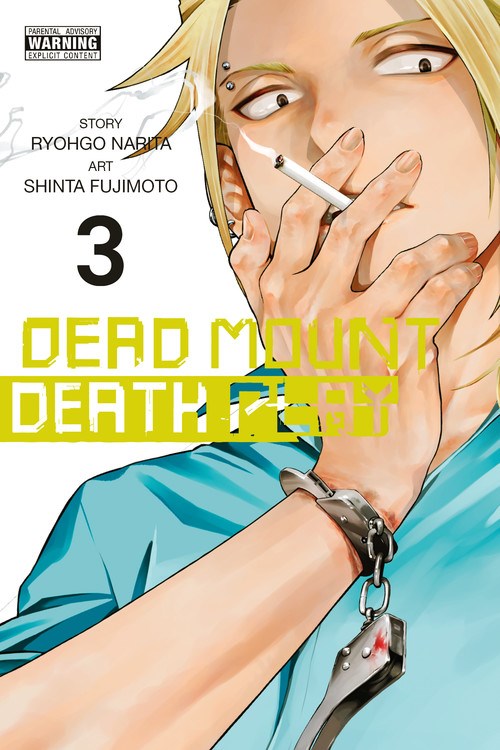  Dead Mount Death Play Vol. 7 eBook : Narita, Ryohgo, Fujimoto,  Shinta: Kindle Store