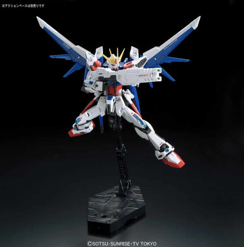 Gundam Build Fighters - Build Strike Gundam Full Package RG 1/144 Model Kit image count 5