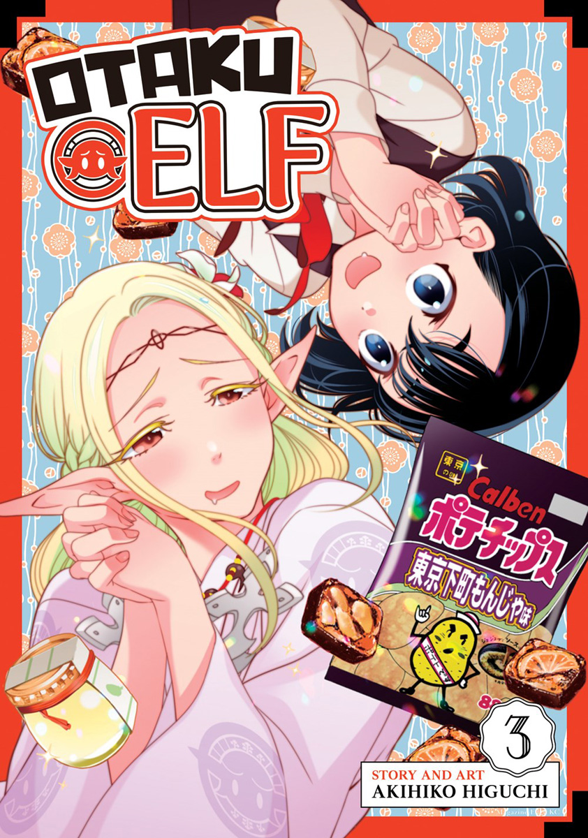 Otaku Elf Manga Volume 3 image count 0