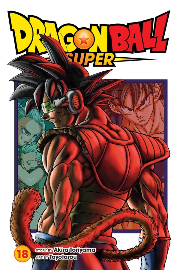 Dragon Ball Super Manga Volume 18 image count 0