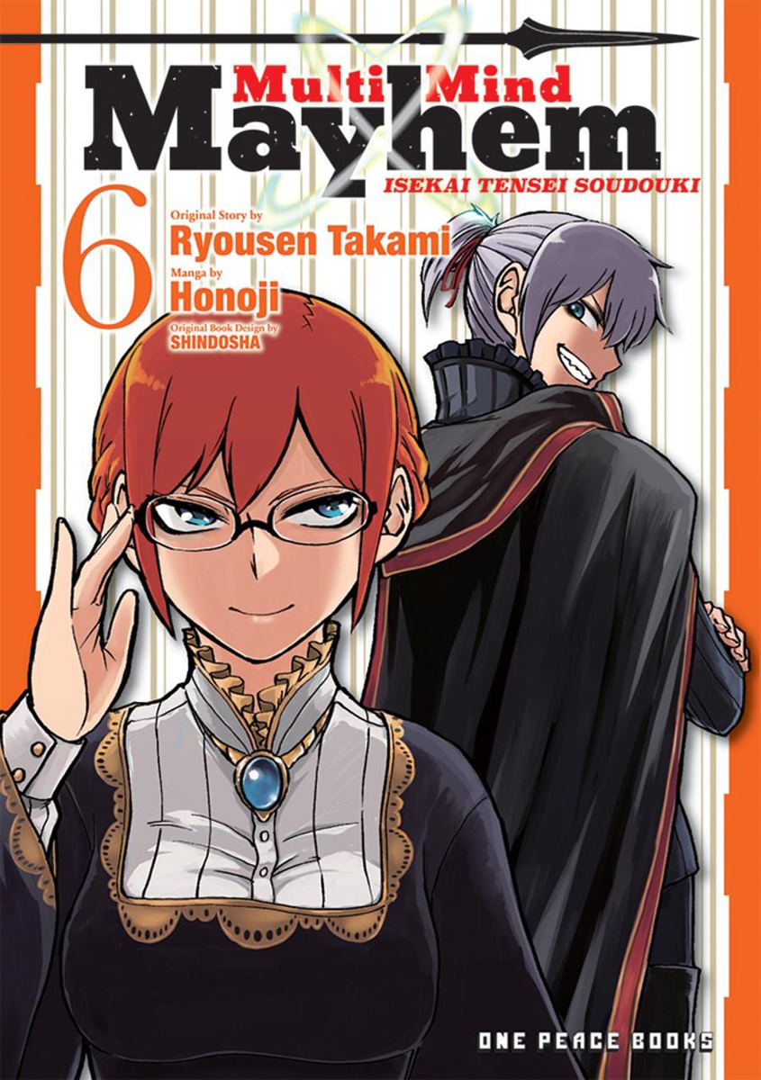 Multi-Mind Mayhem: Isekai Tensei Soudouki Manga Volume 6 image count 0