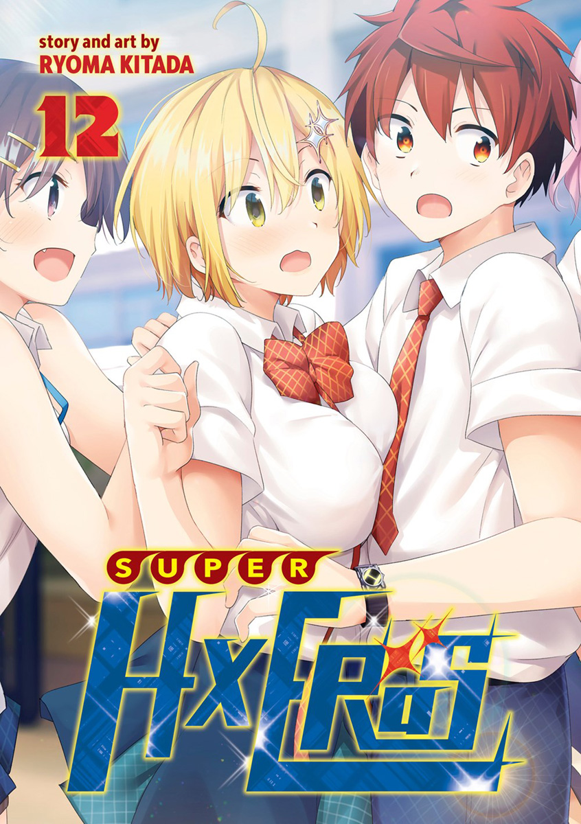 SUPER HXEROS Manga Volume 12 | Crunchyroll Store