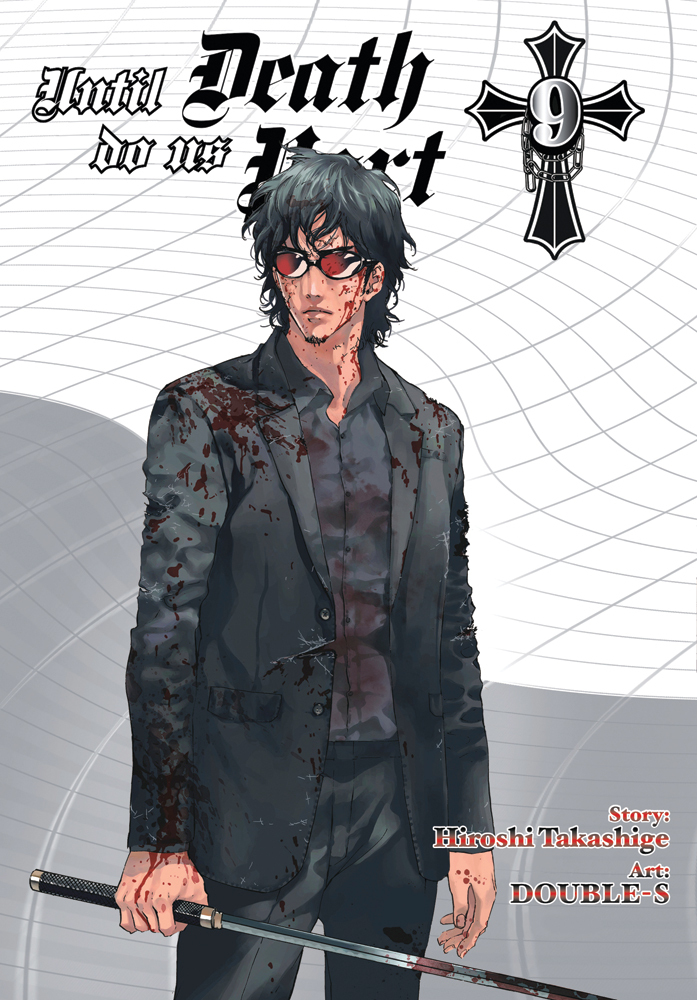 Until Death Do Us Part Manga Volume 9 | Crunchyroll Store