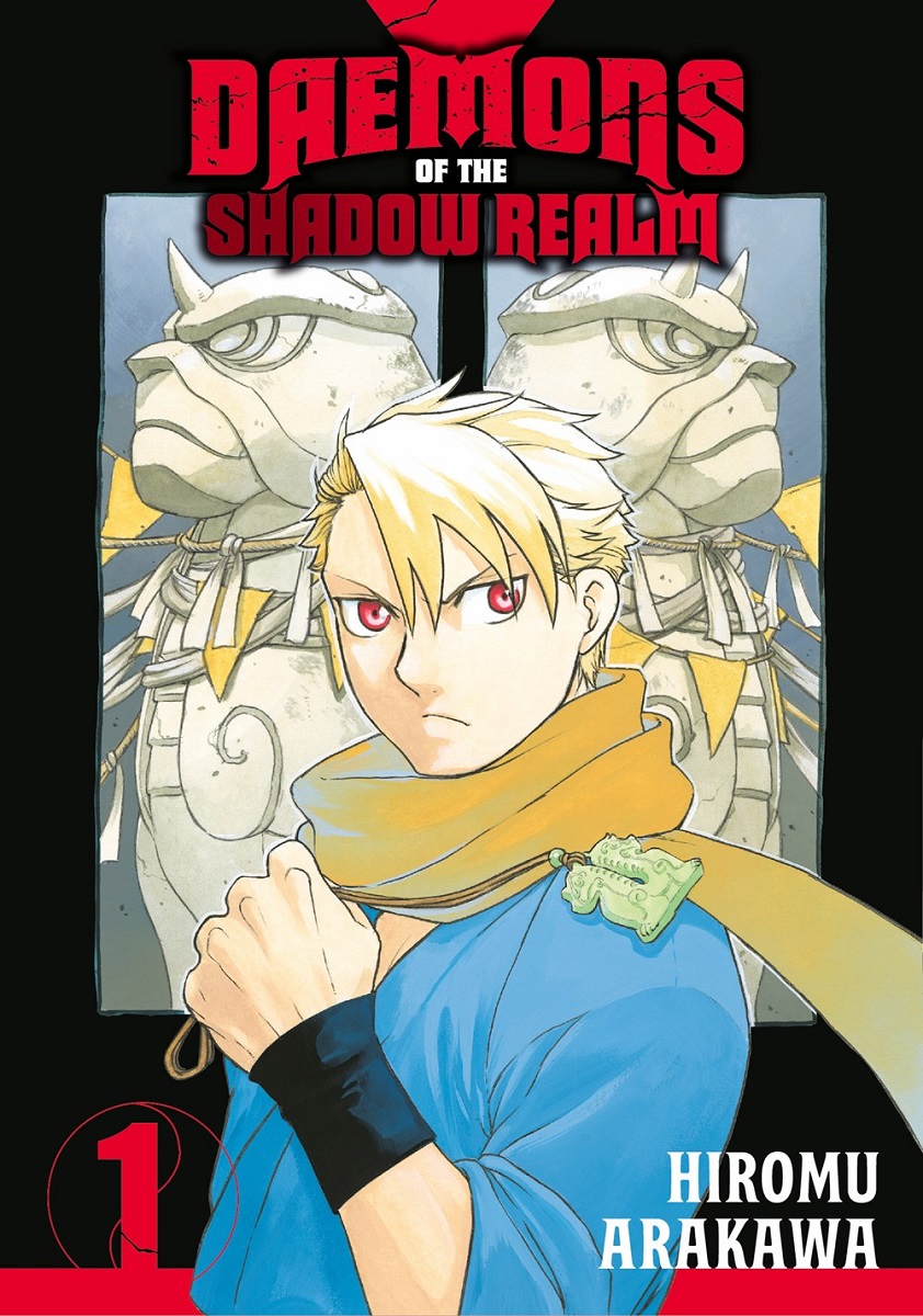Daemons of the Shadow Realm Manga Volume 1 image count 0