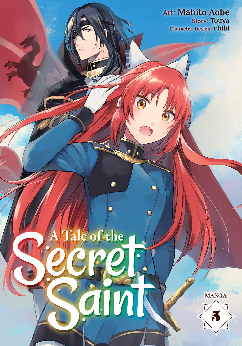 A Tale of the Secret Saint Manga Volume 5 | Crunchyroll Store