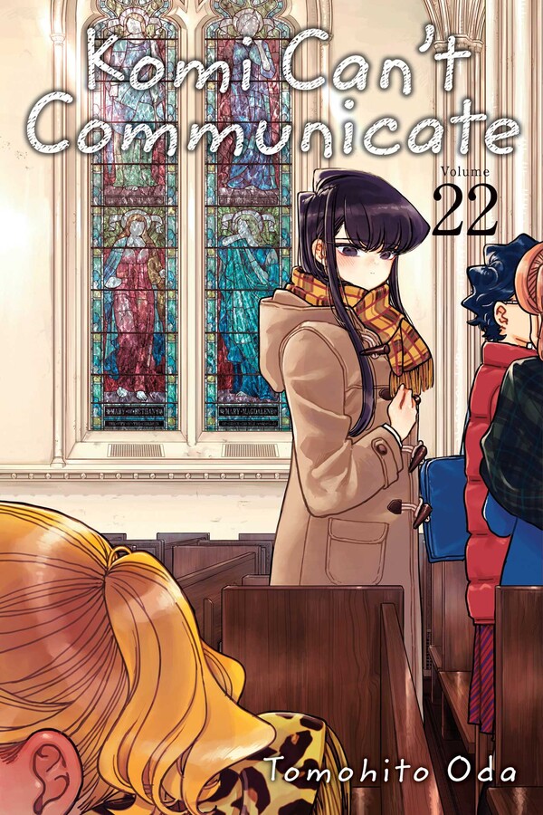 Komi Can't Communicate Manga Volume 22 image count 0