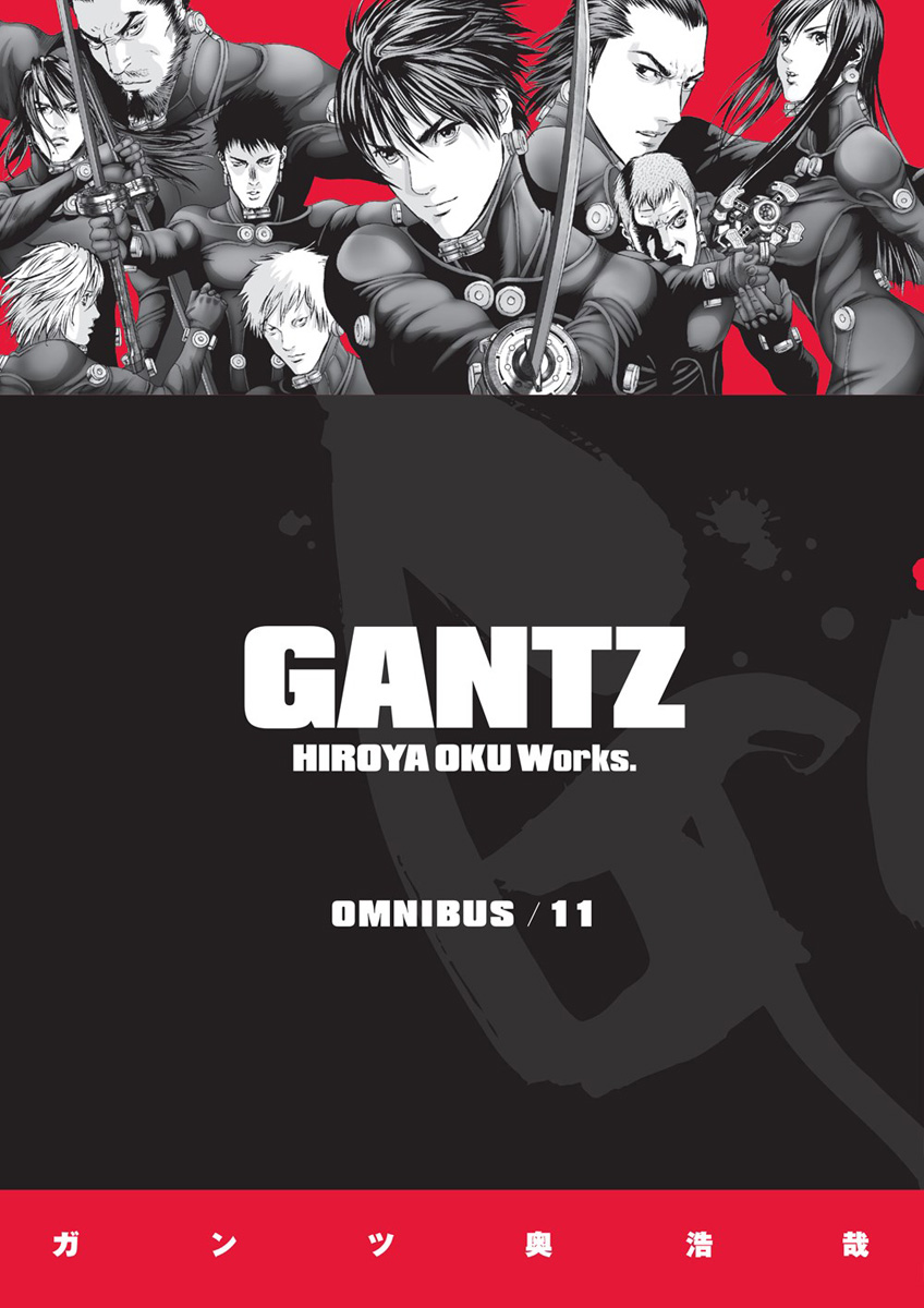 Gantz Manga Omnibus Volume 11 | Crunchyroll Store