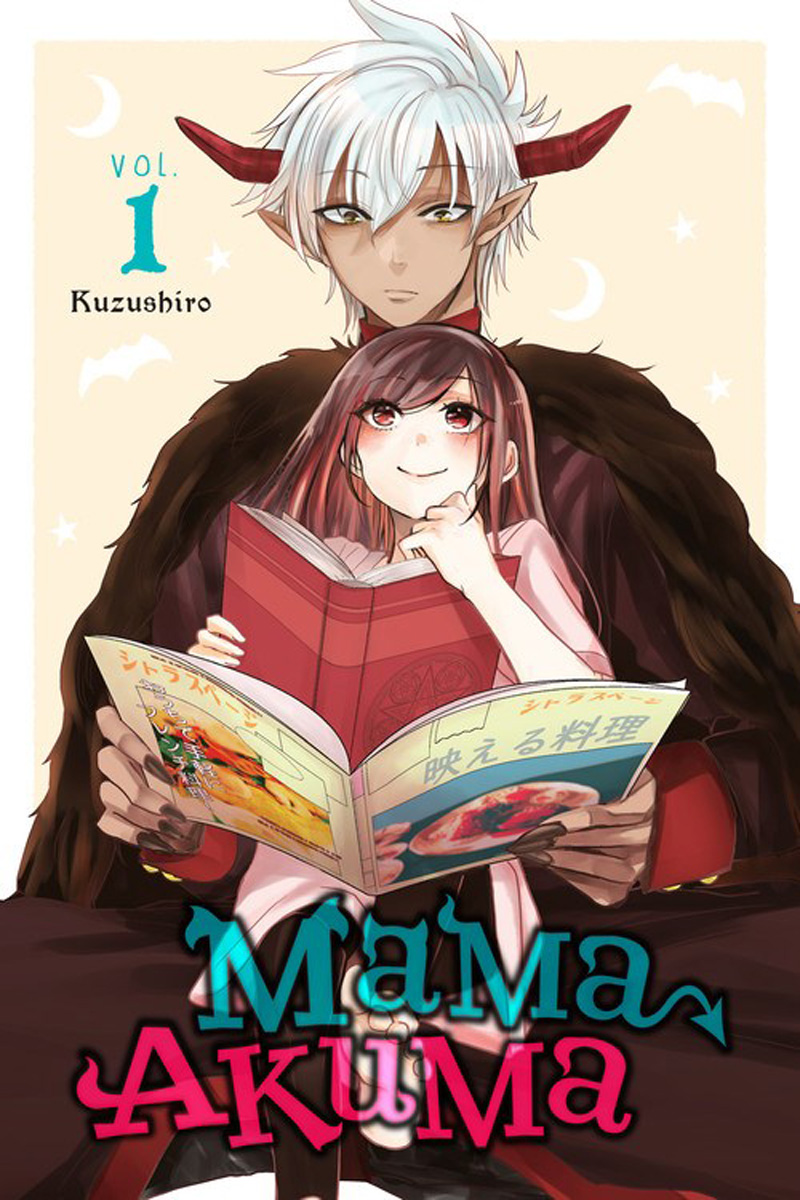 Mama Akuma Manga Volume 1 | Crunchyroll Store