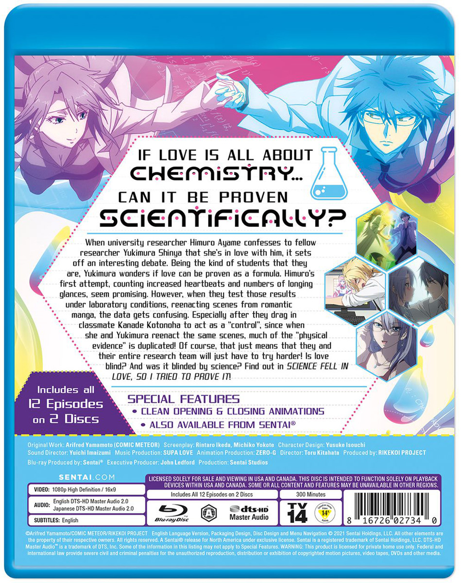 Watch Science Fell in Love, So I Tried to Prove it - Crunchyroll