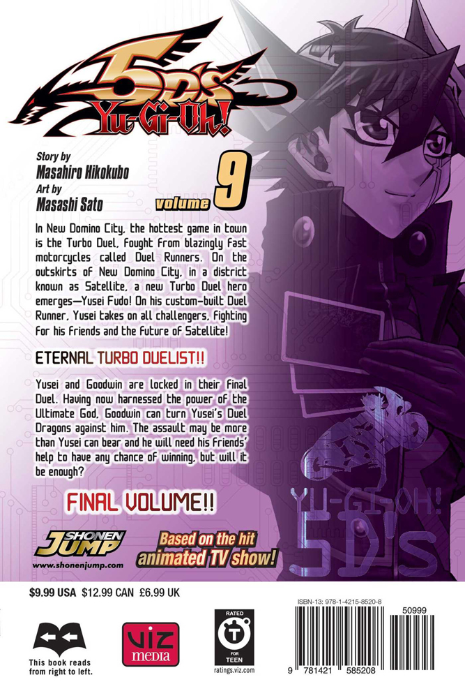  Yu-Gi-Oh! 5D's, Vol. 1: Yusei Fudo, Turbo Duelist!! eBook