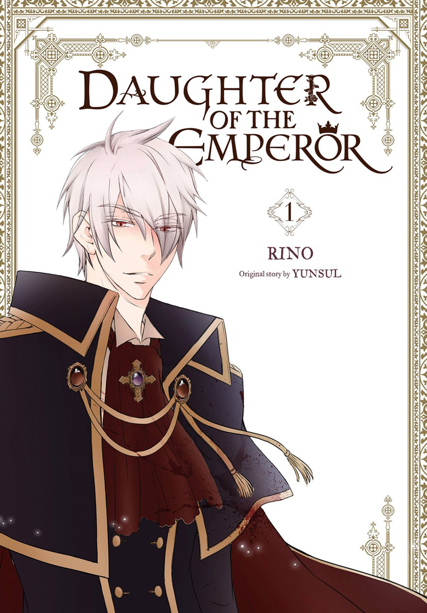 Daughter of the Emperor Manhwa Volume 1 (Color) image count 0