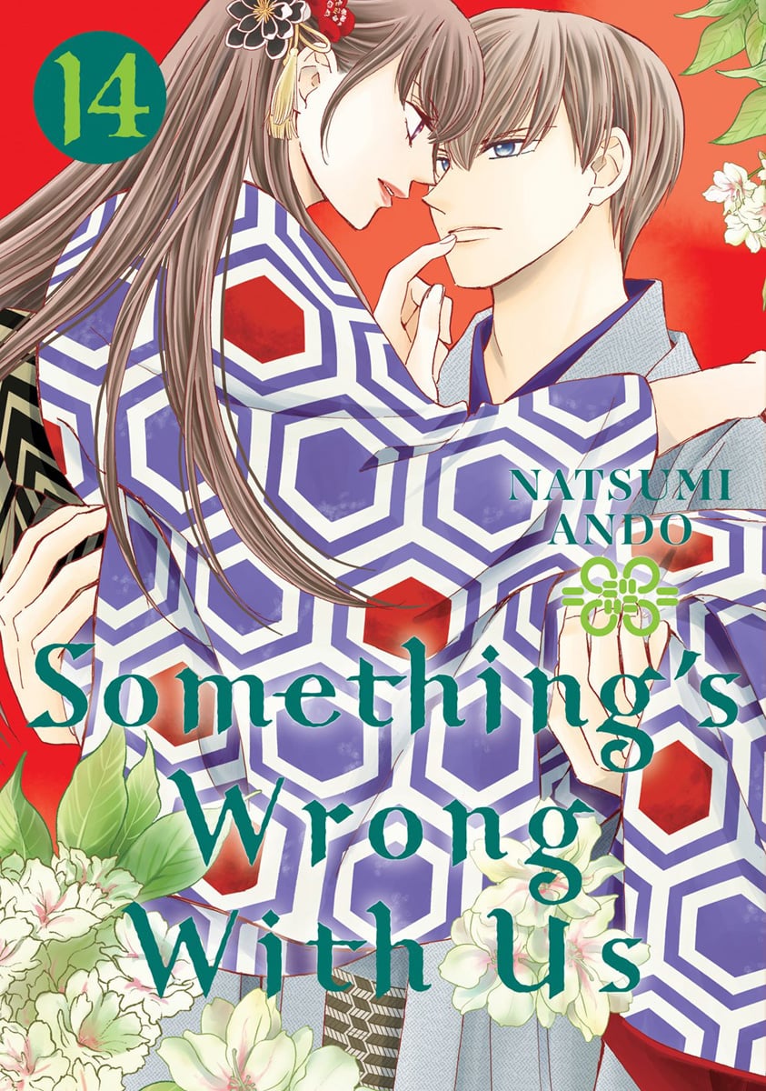 Something's Wrong With Us Manga Volume 14 | Crunchyroll Store