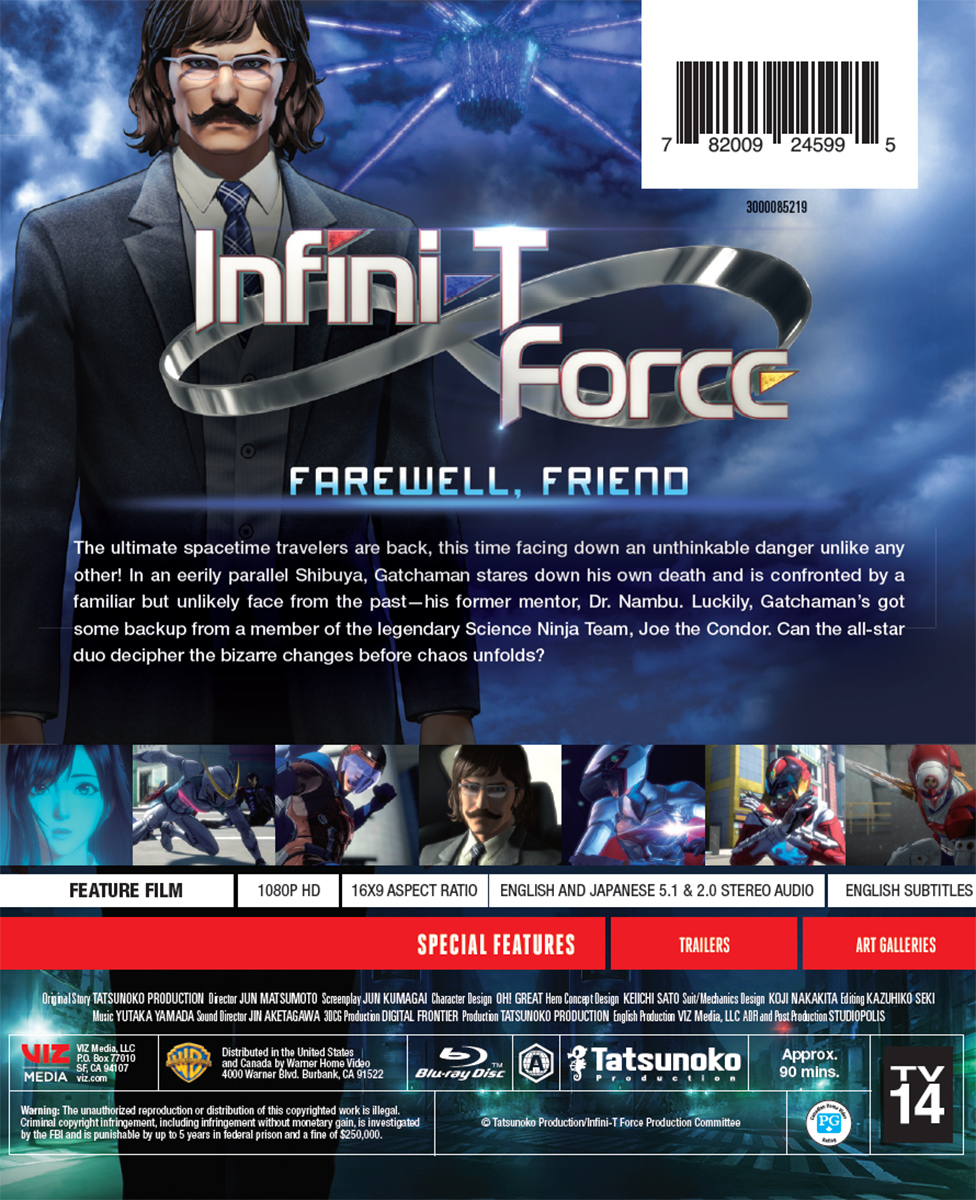 Infini-T Force the Movie Farewell Friend Blu-ray - Infini-T Force