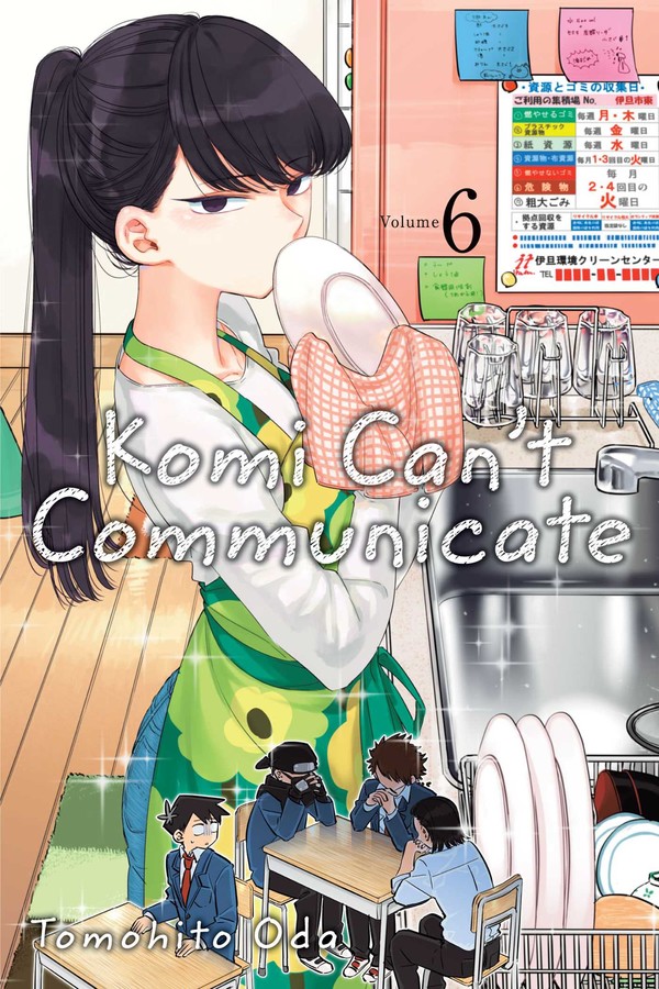 Komi Can't Communicate Manga Volume 6 image count 0