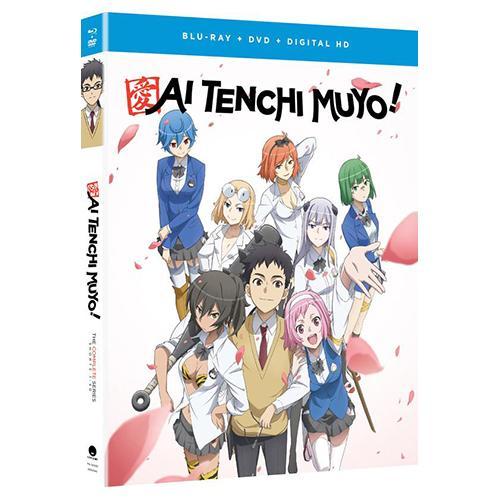 Ai Tenchi Muyo - The Complete Series - Shorts - Blu-ray + DVD image count 0
