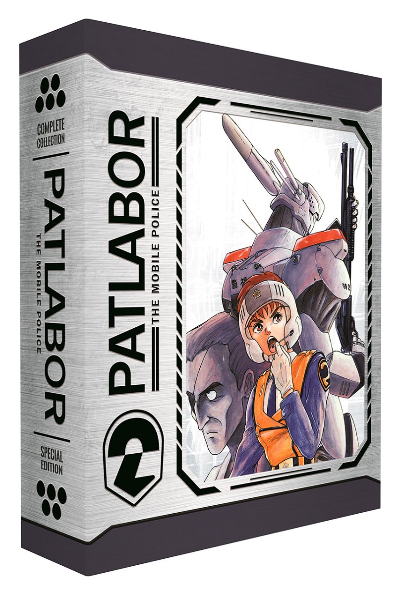 北米版blu-ray PATLABOR ULTIMATE パトレイバー - アニメ