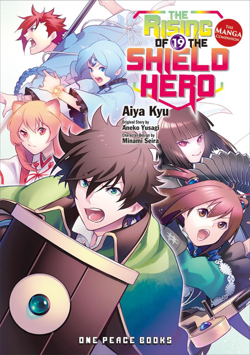 The Rising of the Shield Hero Manga Volume 19 image count 0