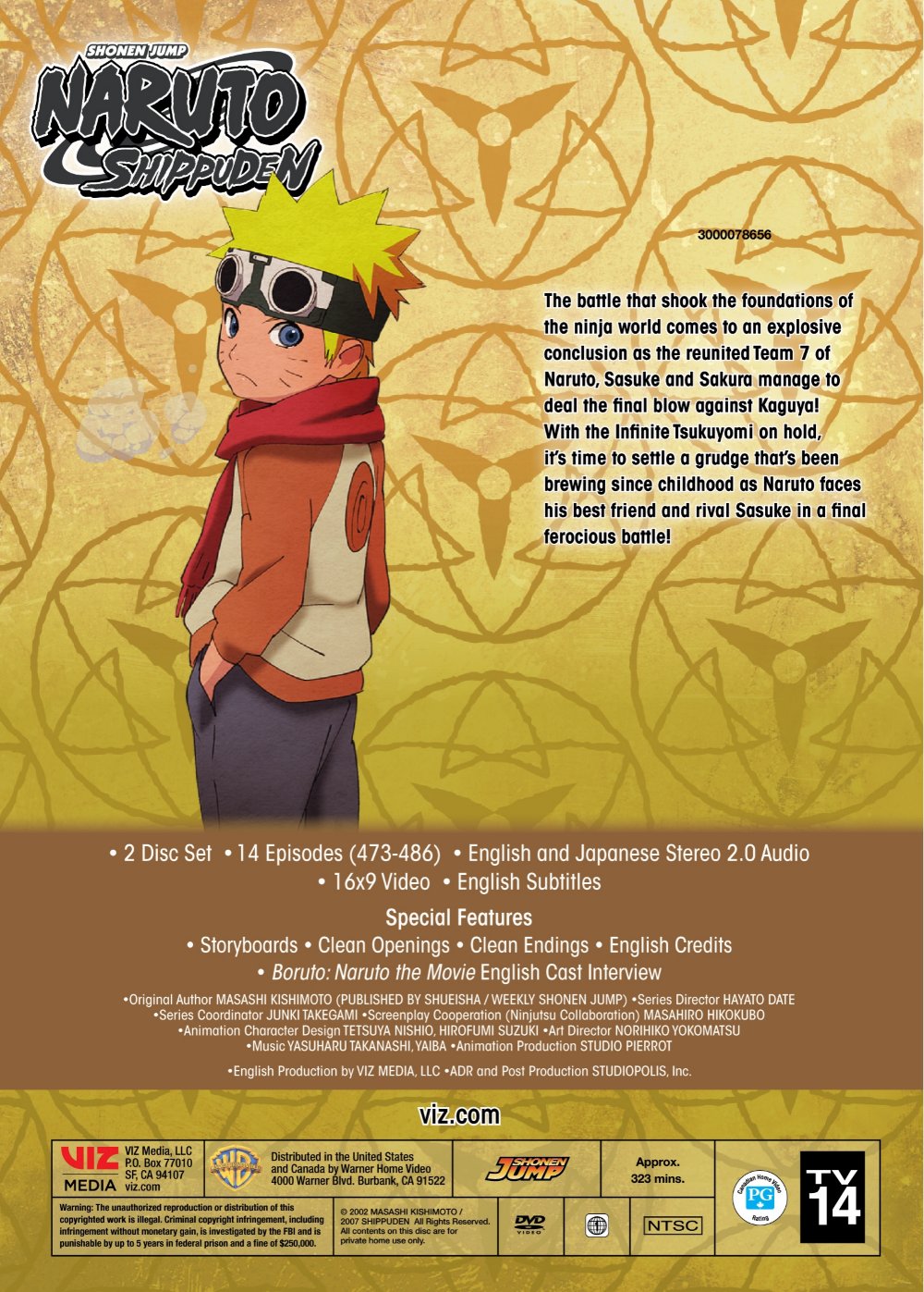Naruto Shippuden - Complete Series 8 (Ep. 349-401) DVD - Hayato Date &  Pierrot