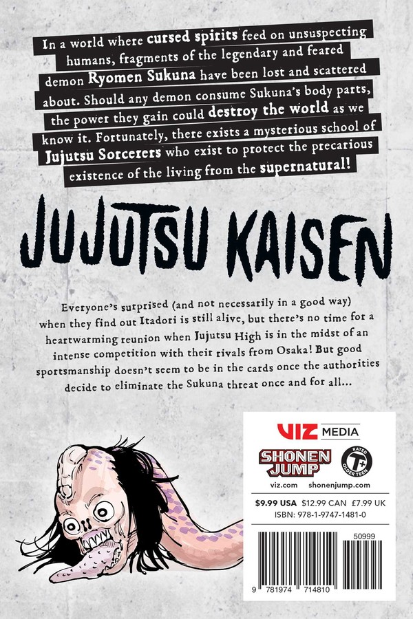Jujutsu Kaisen Manga Volume 5 image count 1