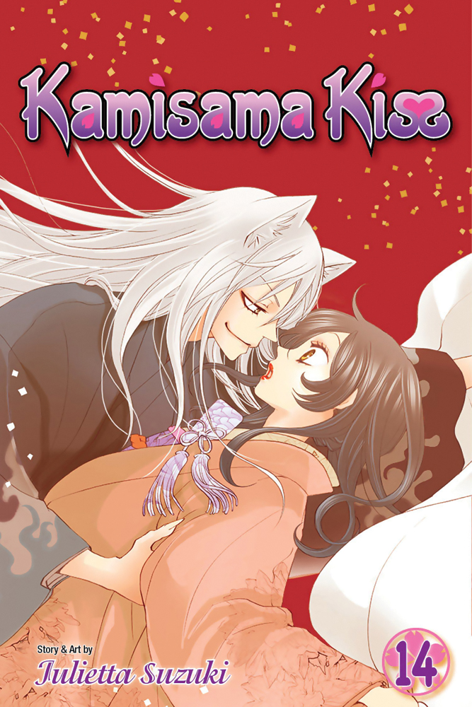 Kamisama Kiss Creator Unveils Next Series