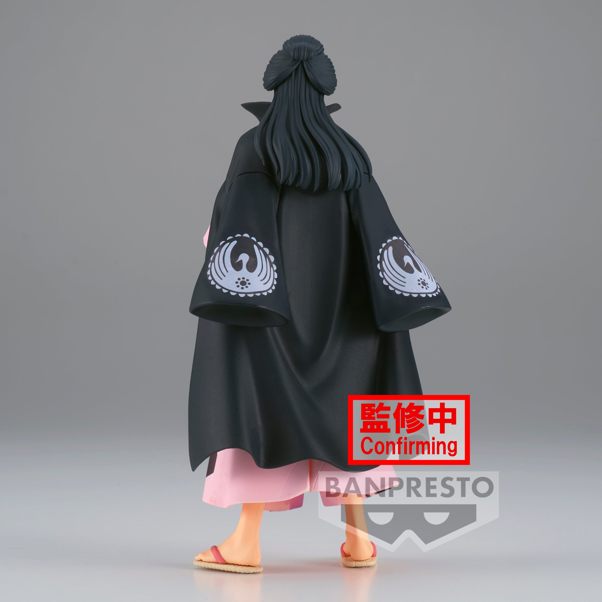 One Piece - Izo The Grandline Men Wanokuni Vol.26 DXF Figure