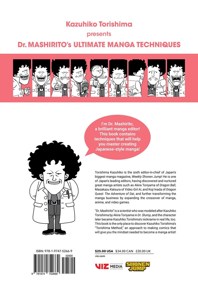 Dr Mashirito s Ultimate Manga Techniques Crunchyroll Store