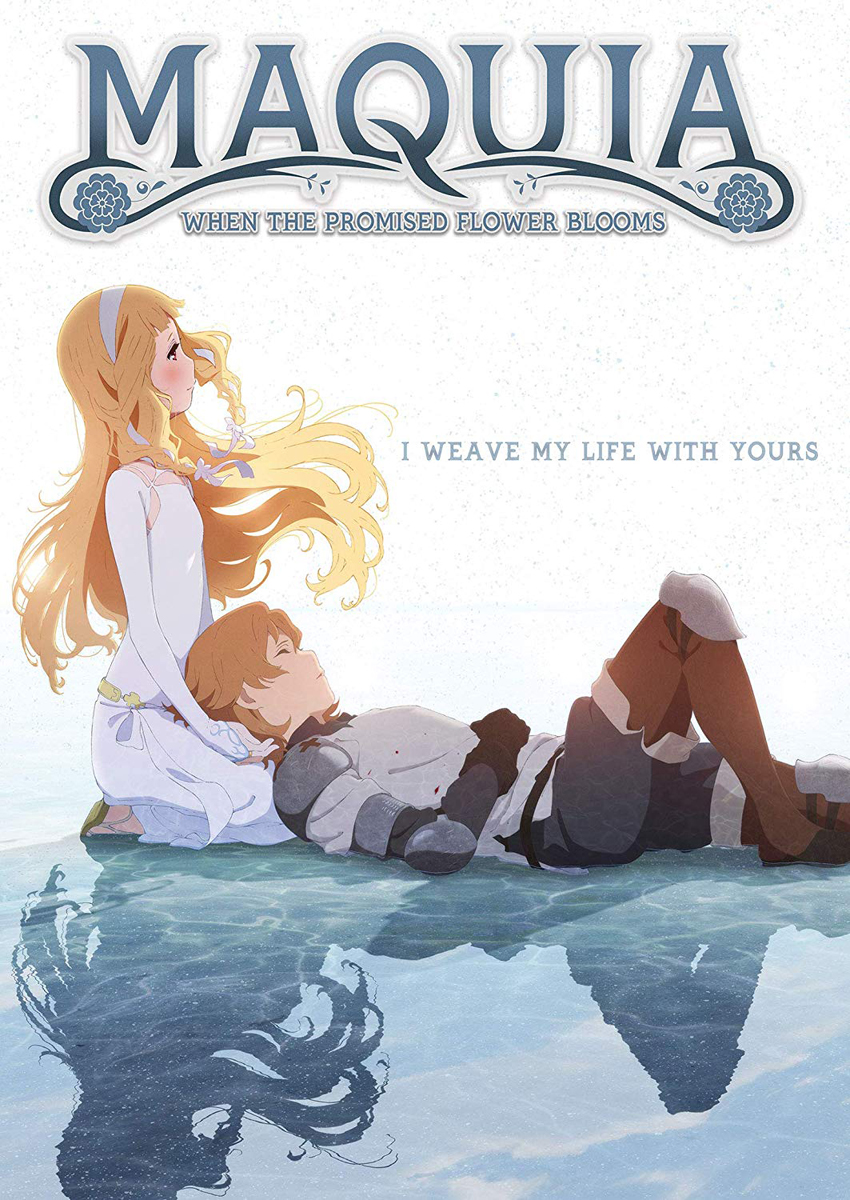 Maquia when the promised flower blooms manga