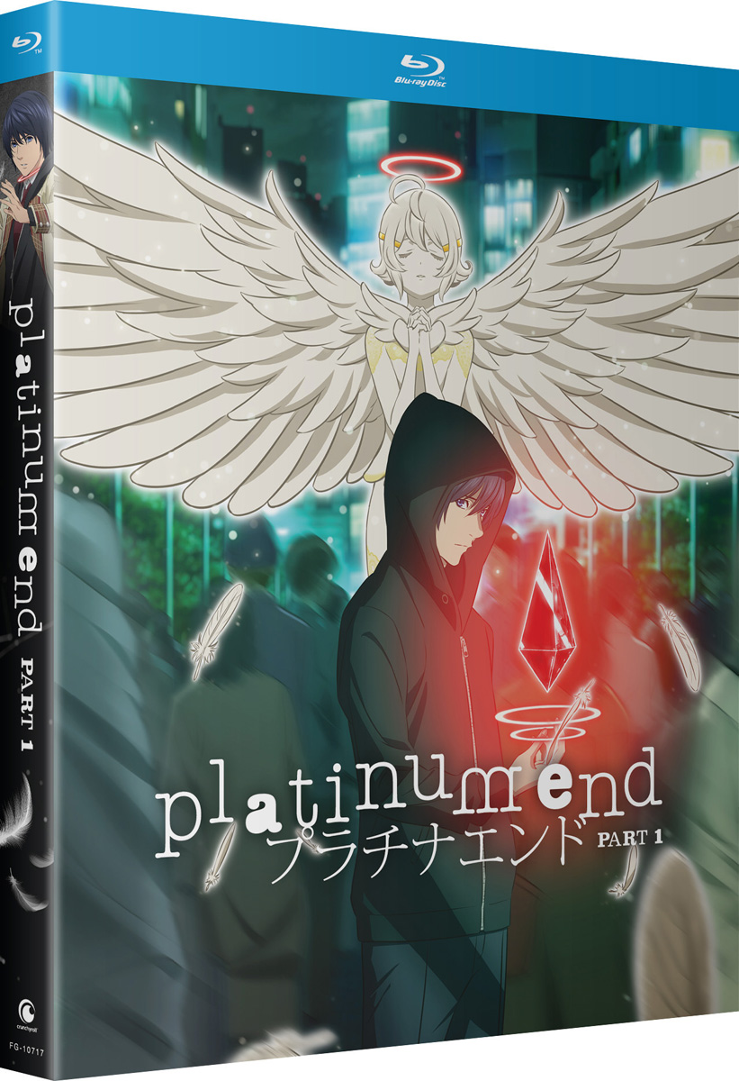 Platinum End Part 1 Blu-ray image count 0