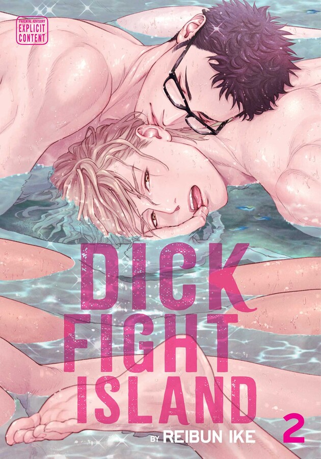 Dick Fight Island Manga Volume 2 image count 0