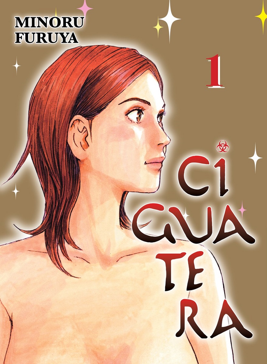 Ciguatera Manga Volume 1 image count 0