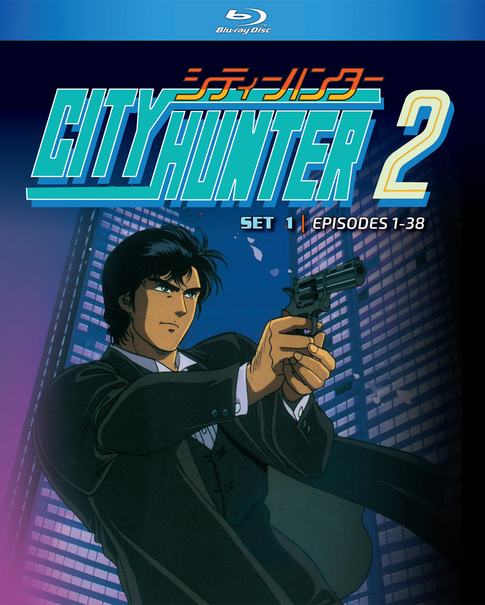 City Hunter Season 2 Part 1 Blu-ray