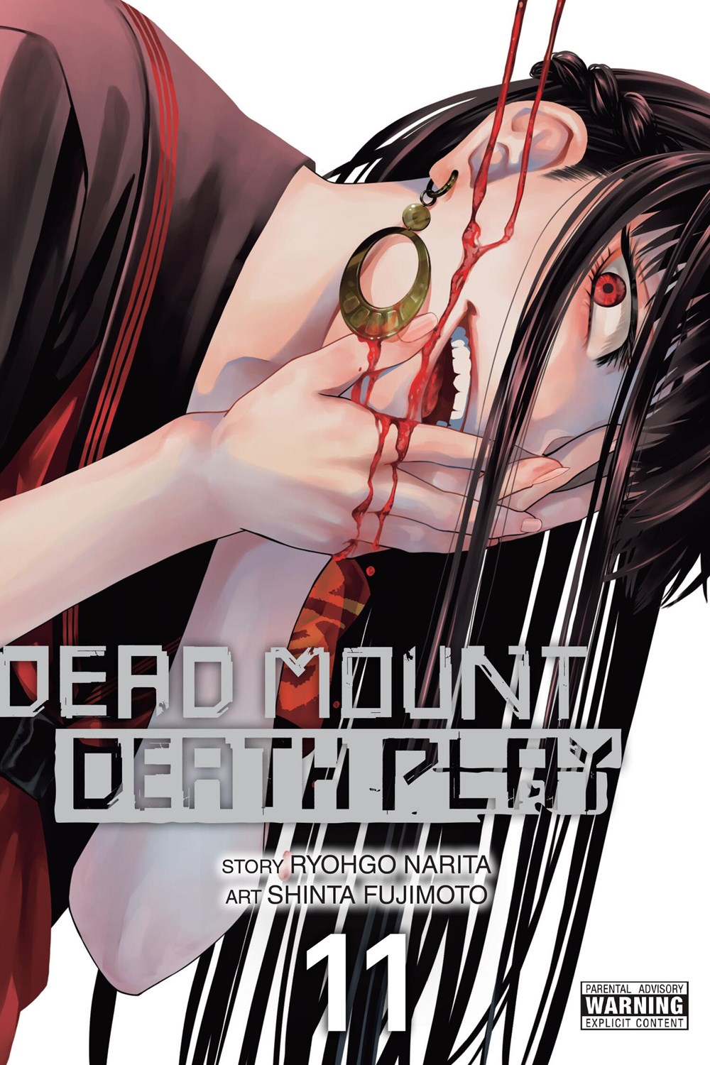  Dead Mount Death Play #98 eBook : Narita, Ryohgo