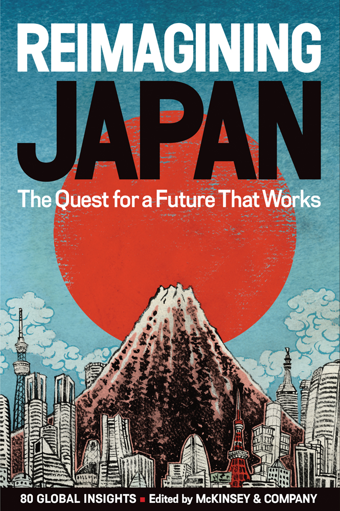 Reimagining Japan: The Quest for a Future That Works (Hardcover) image count 0